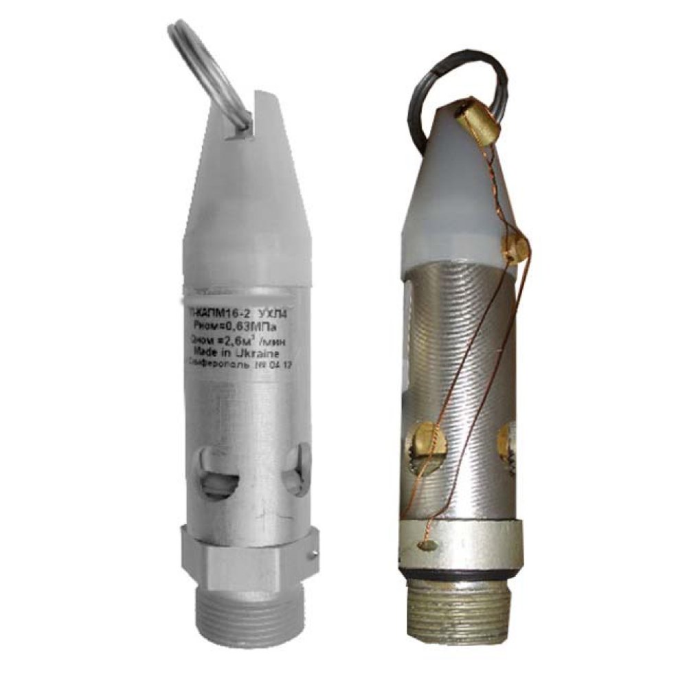 Пневмоклапан предохранительный П-КАП 25-2