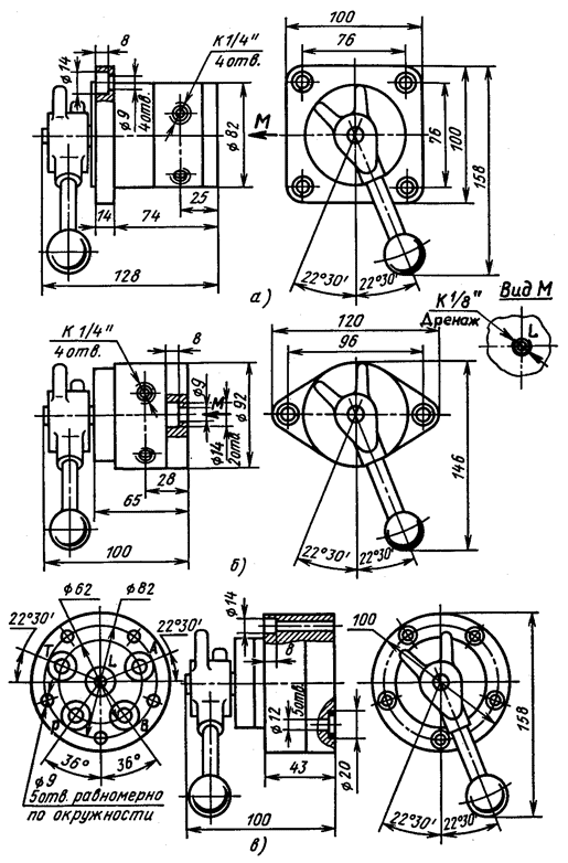 Габаритные и присоединительные размеры Г71-31(21), БГ71-31(21), ВГ71-31(21)